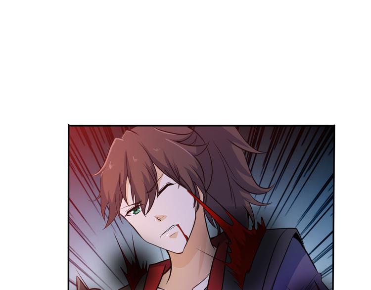 第29话 正道的伪君子(1/2)-第29话