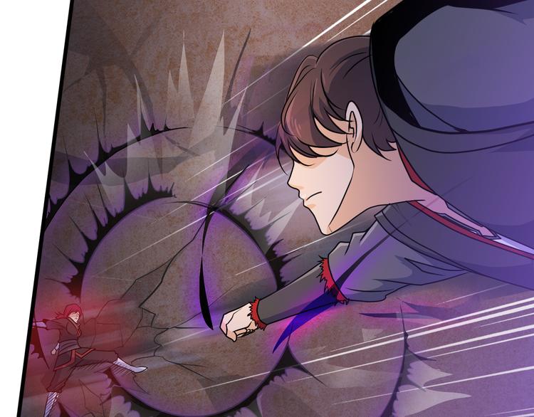 第29话 正道的伪君子(1/2)-第29话