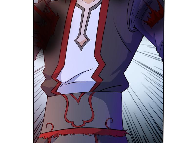 第29话 正道的伪君子(1/2)-第29话