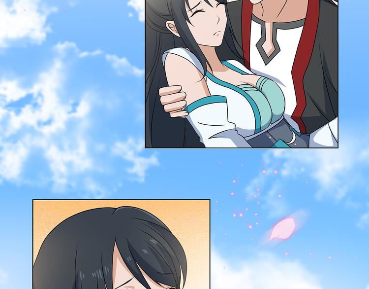 第31话 桃园-第31话