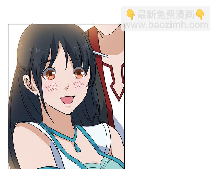 第31话 桃园-第31话