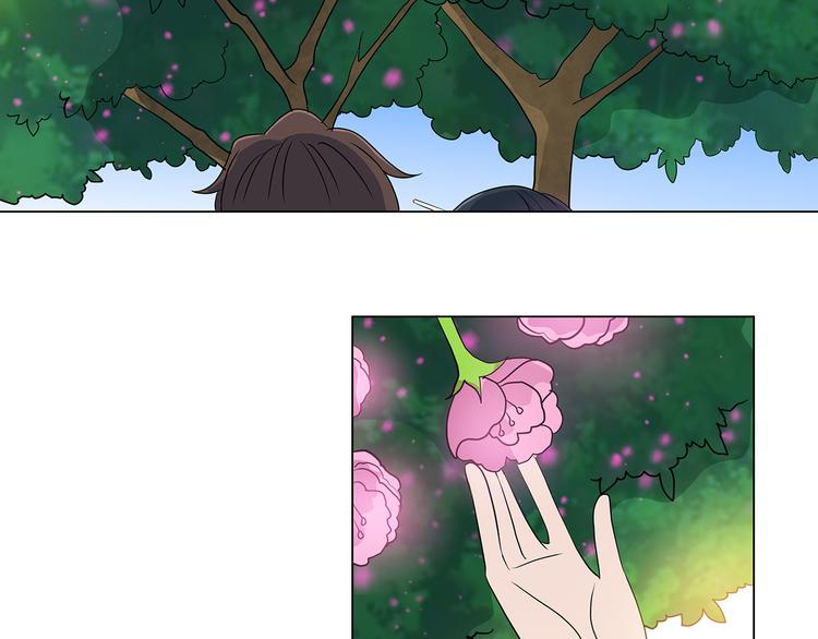 第31话 桃园-第31话