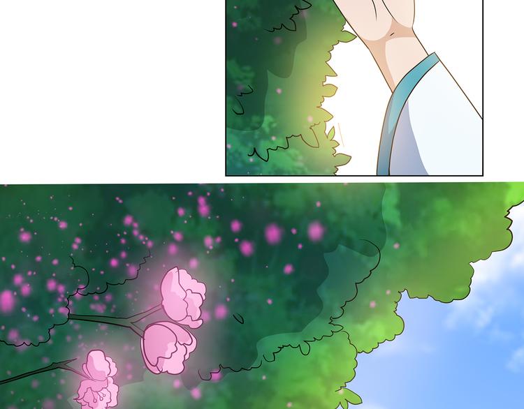 第31话 桃园-第31话