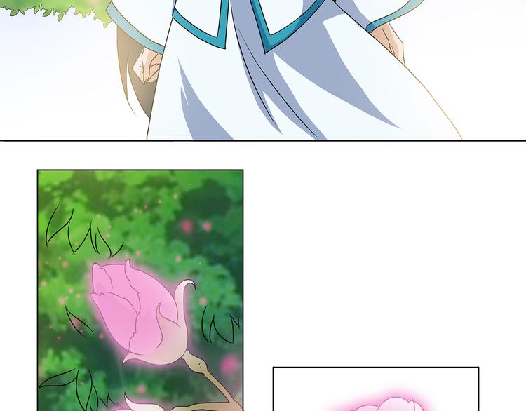 第31话 桃园-第31话