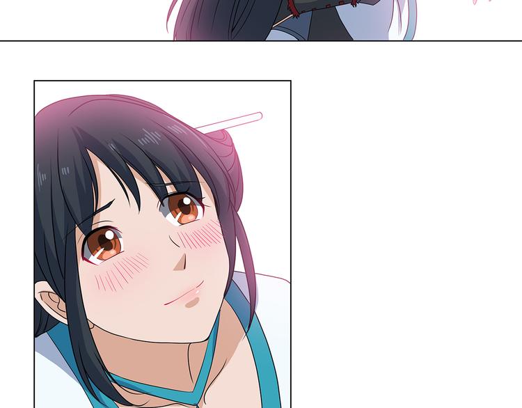 第31话 桃园-第31话