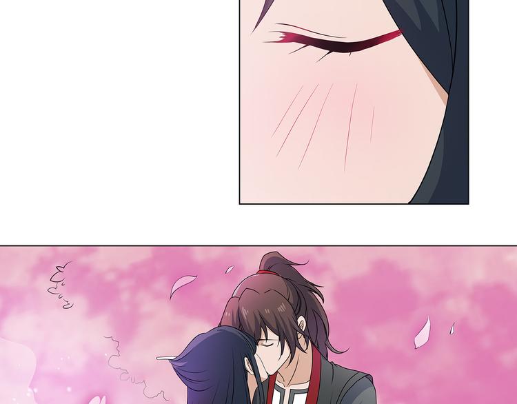 第31话 桃园-第31话