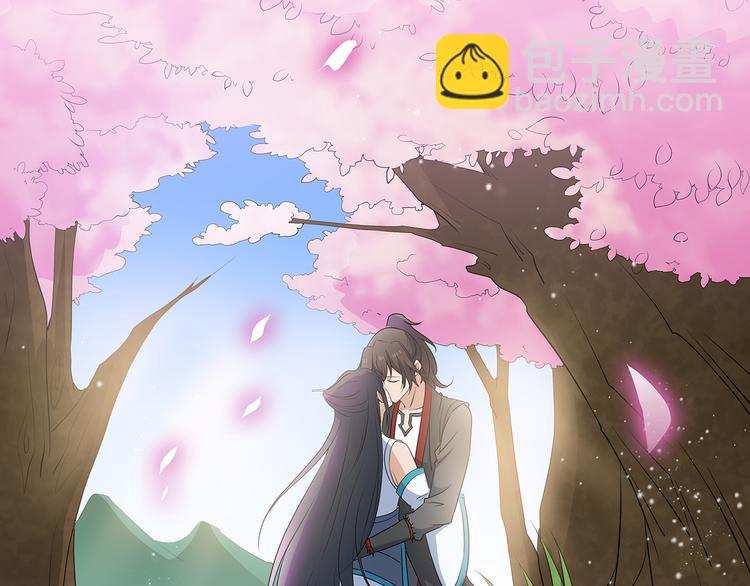 第31话 桃园-第31话