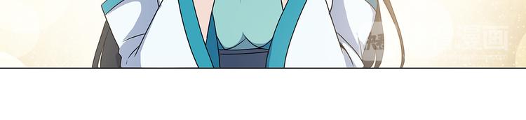 第31话 桃园-第31话