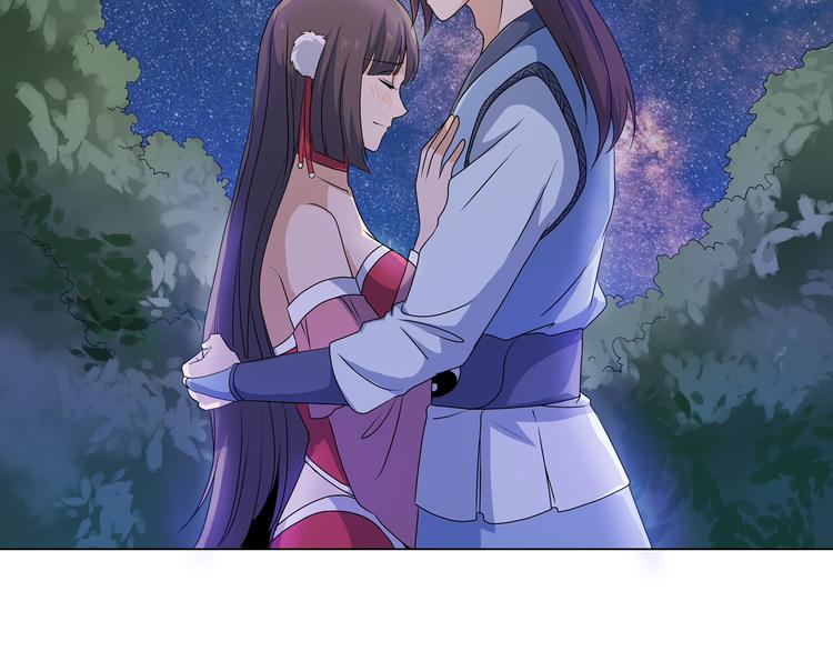 第33话 鼠辈(1/2)-第33话