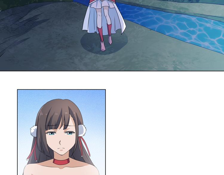 第33话 鼠辈(1/2)-第33话