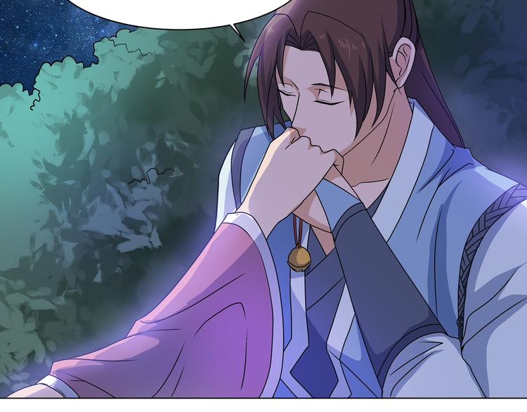 第33话 鼠辈(1/2)-第33话