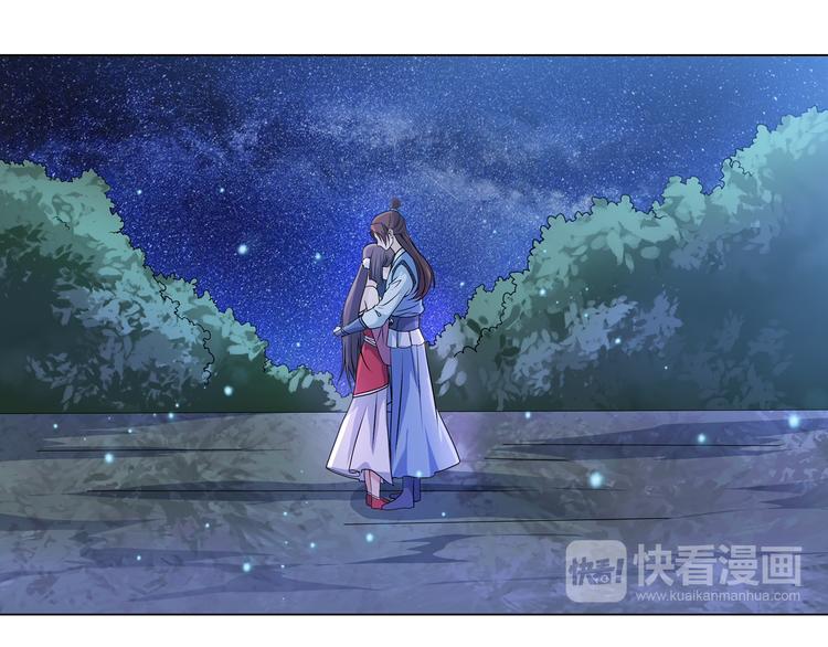 第33话 鼠辈(1/2)-第33话