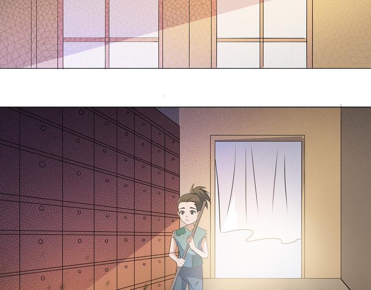 第33话 鼠辈(1/2)-第33话