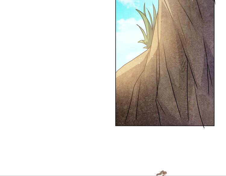 第33话 鼠辈(1/2)-第33话