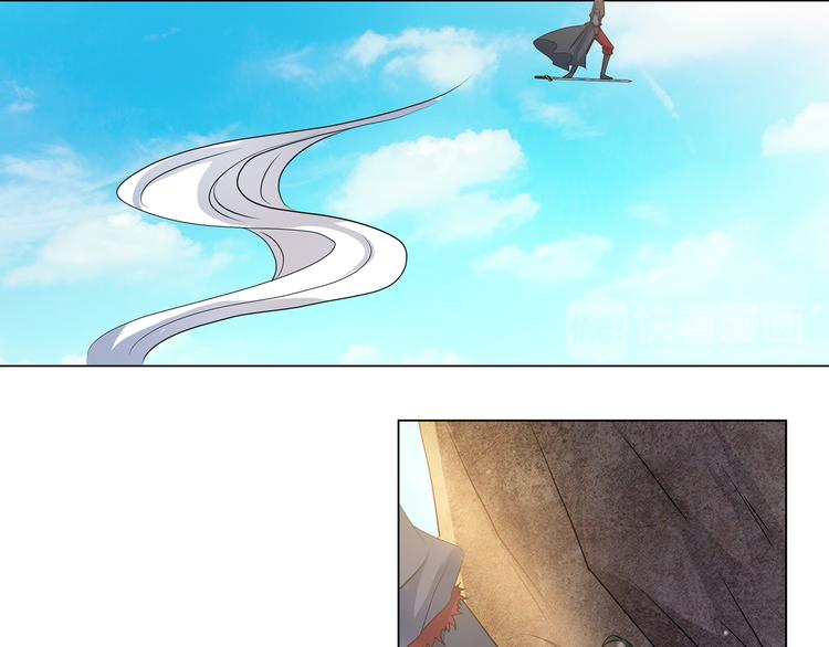 第33话 鼠辈(1/2)-第33话