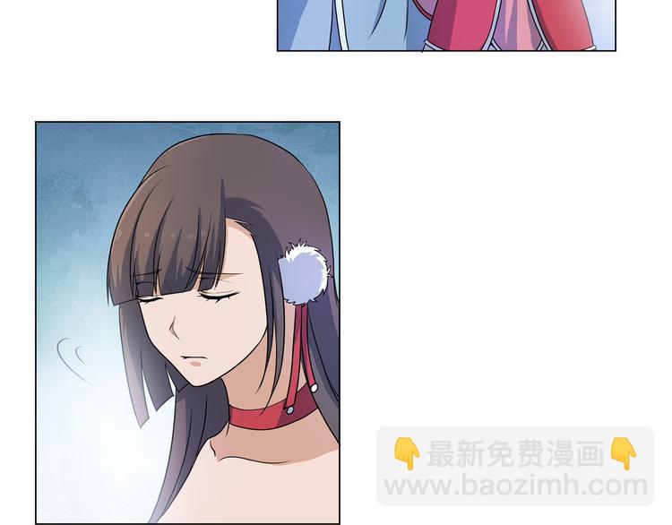 第33话 鼠辈(1/2)-第33话