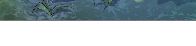 第33话 鼠辈(1/2)-第33话