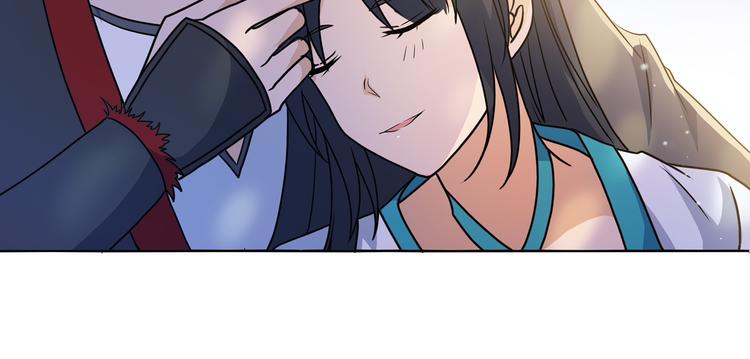 第33话 鼠辈(1/2)-第33话