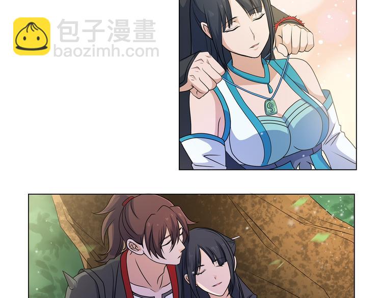 第33话 鼠辈(1/2)-第33话