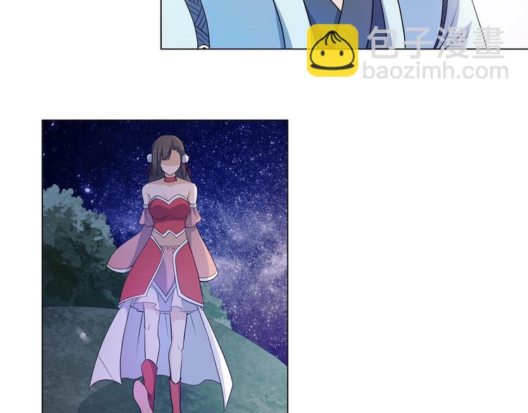 第33话 鼠辈(1/2)-第33话