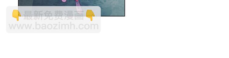 第33话 鼠辈(1/2)-第33话