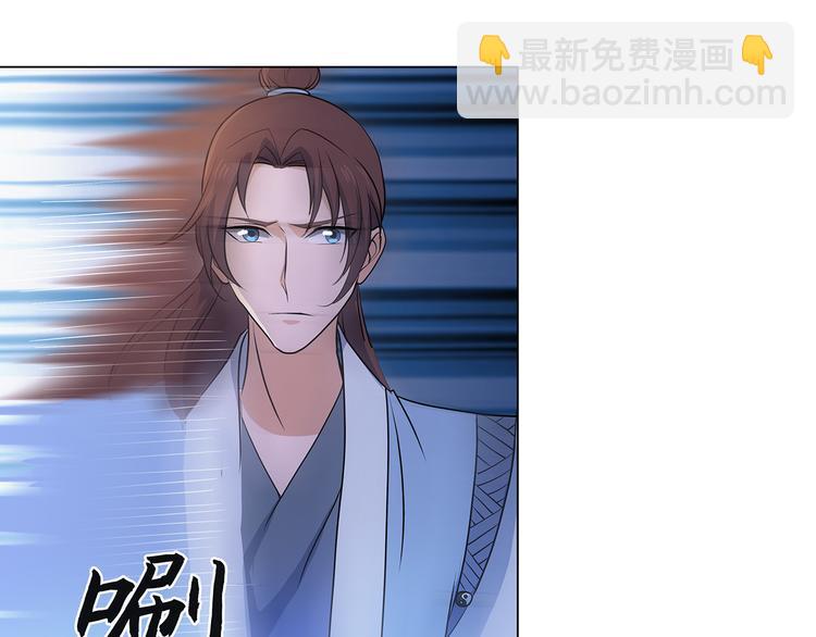 第35话 雕虫小技(1/2)-第35话