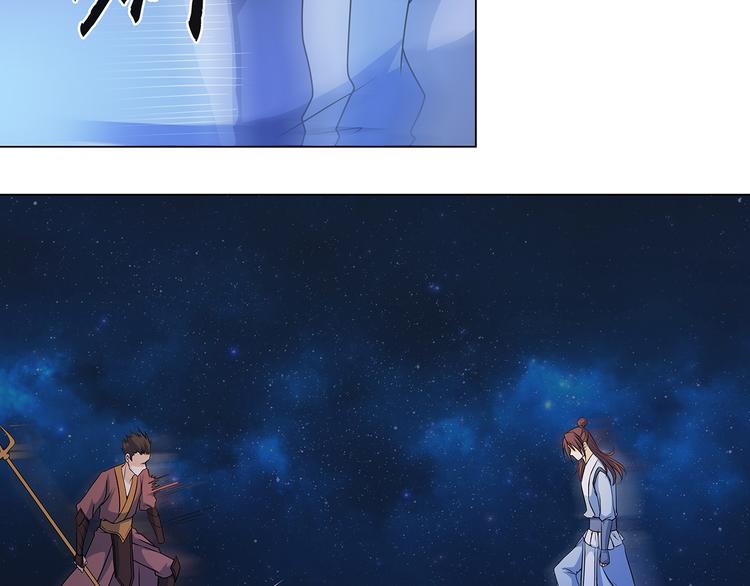 第35话 雕虫小技(1/2)-第35话