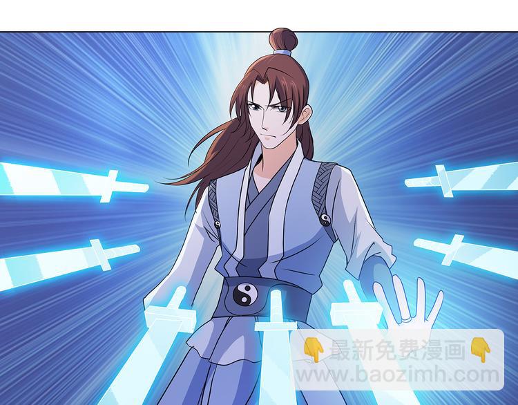 第35话 雕虫小技(1/2)-第35话