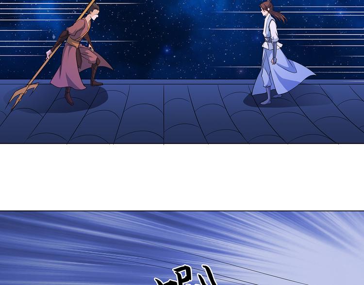 第35话 雕虫小技(1/2)-第35话