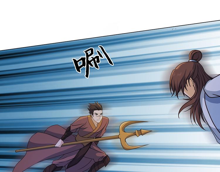 第35话 雕虫小技(1/2)-第35话