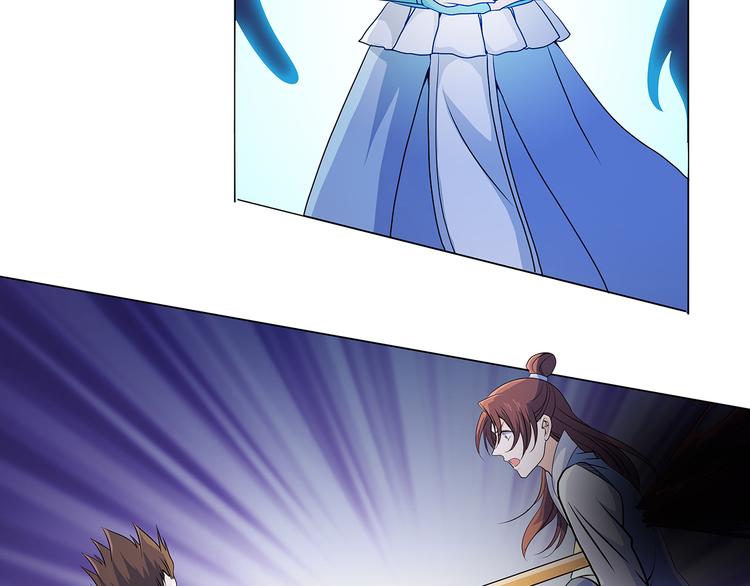 第35话 雕虫小技(1/2)-第35话