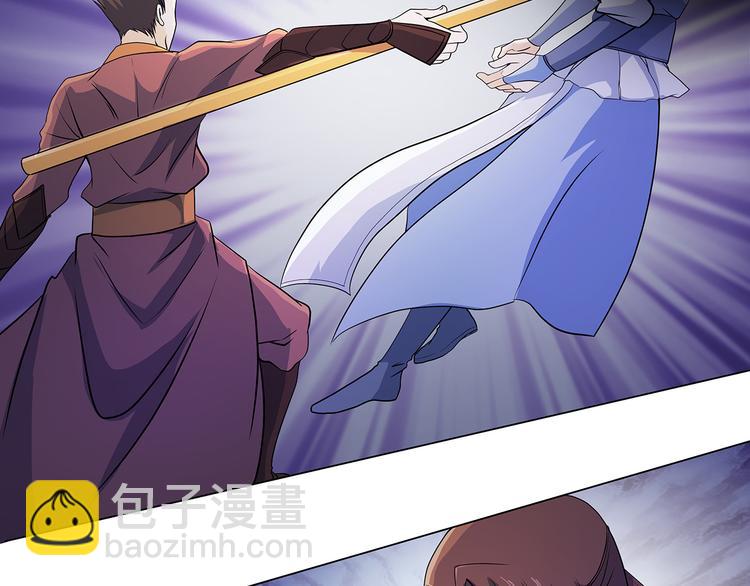 第35话 雕虫小技(1/2)-第35话