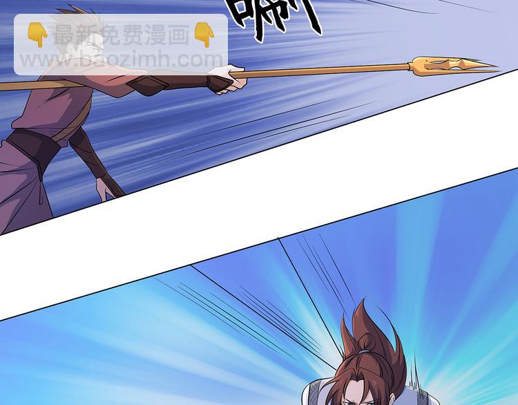 第35话 雕虫小技(1/2)-第35话