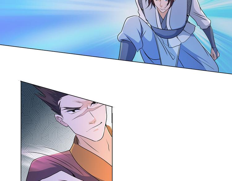 第35话 雕虫小技(1/2)-第35话