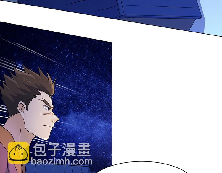 第35话 雕虫小技(1/2)-第35话