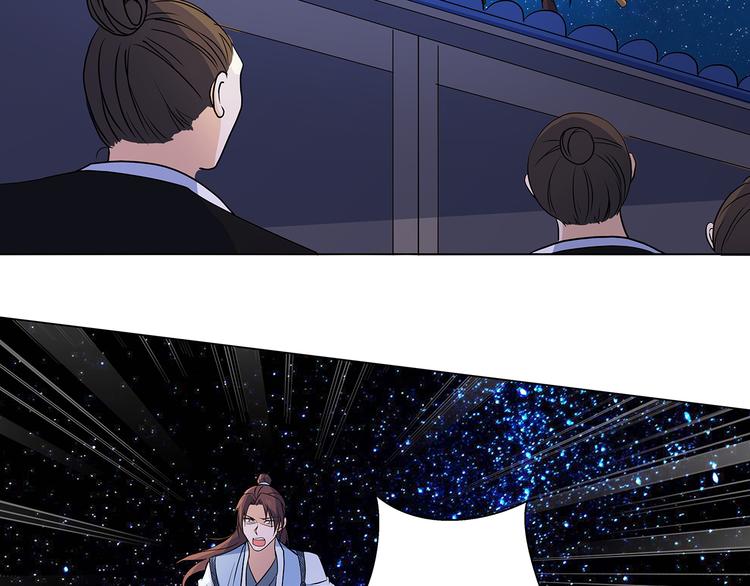 第35话 雕虫小技(1/2)-第35话