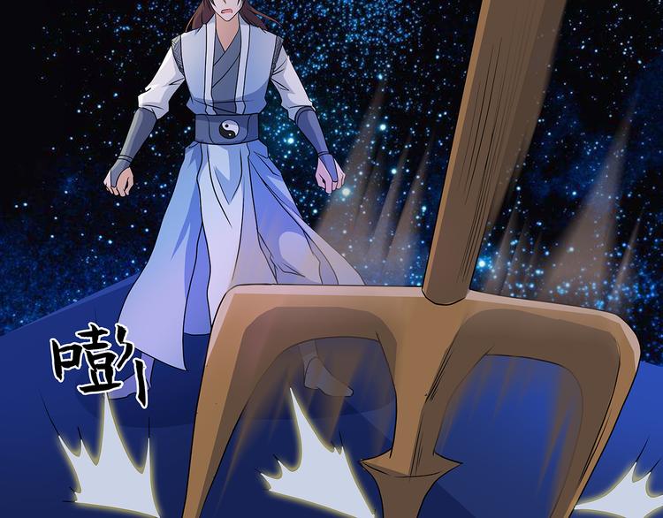 第35话 雕虫小技(1/2)-第35话