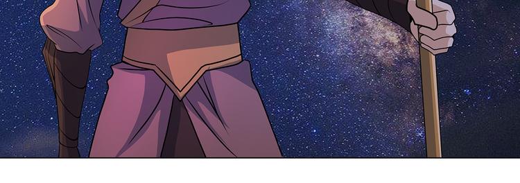 第35话 雕虫小技(1/2)-第35话