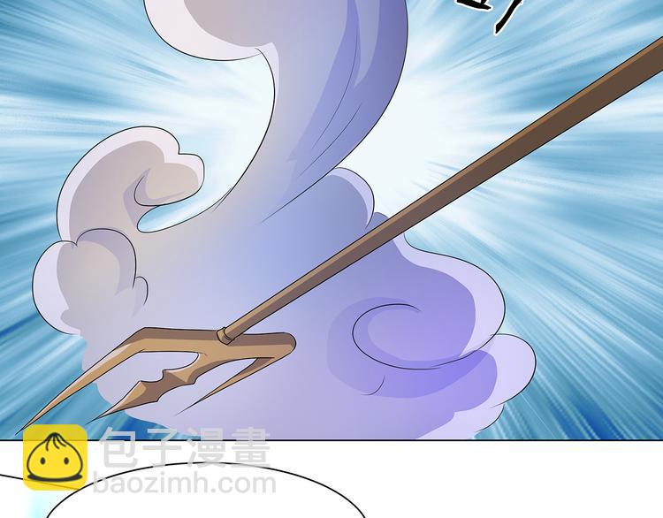 第35话 雕虫小技(1/2)-第35话