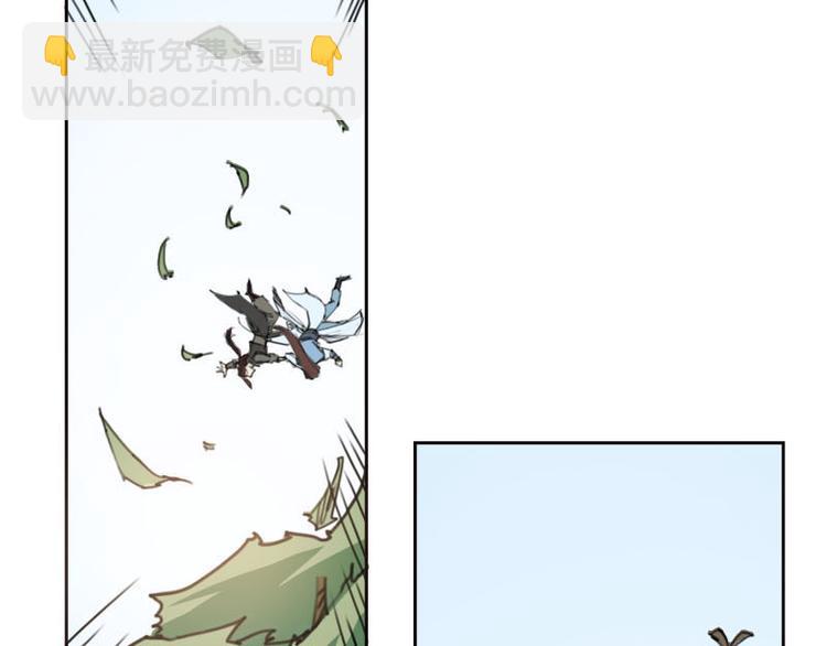 第4话 自投罗网-第5话