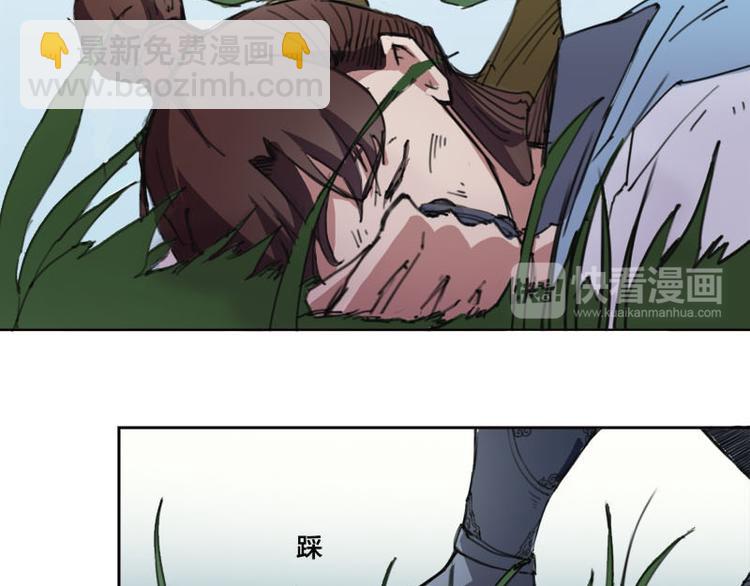 第4话 自投罗网-第5话