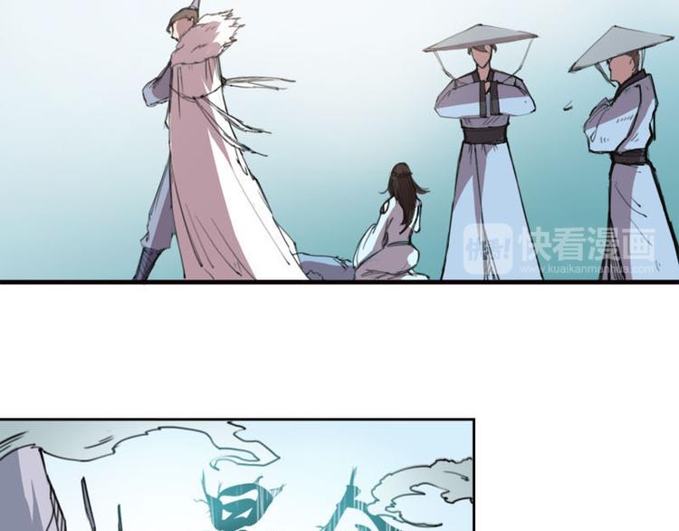 第4话 自投罗网-第5话