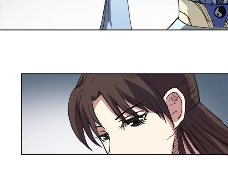 第4话 自投罗网-第5话