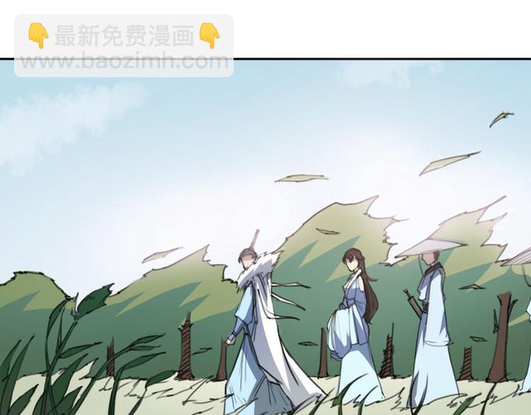 第4话 自投罗网-第5话