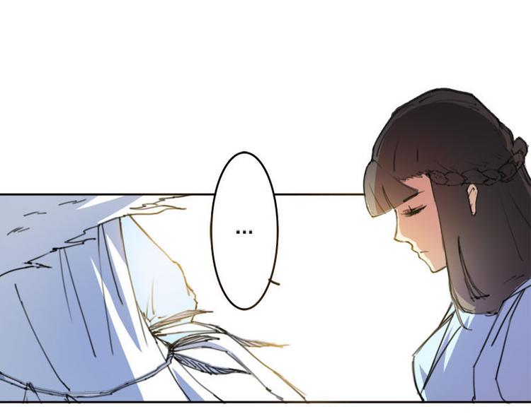 第4话 自投罗网-第5话