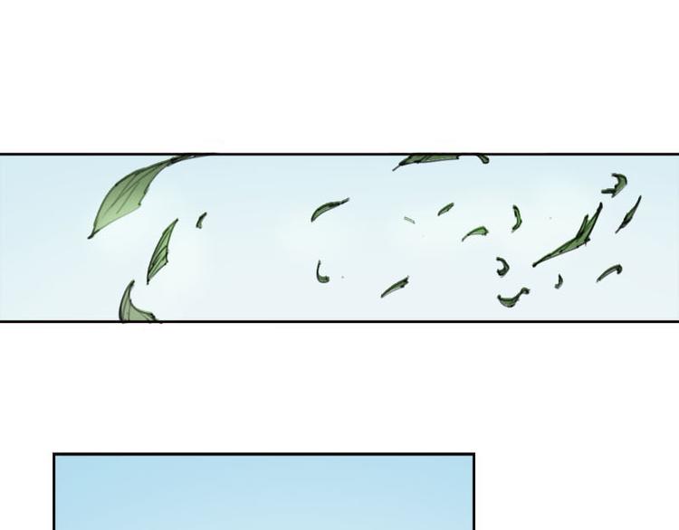 第4话 自投罗网-第5话