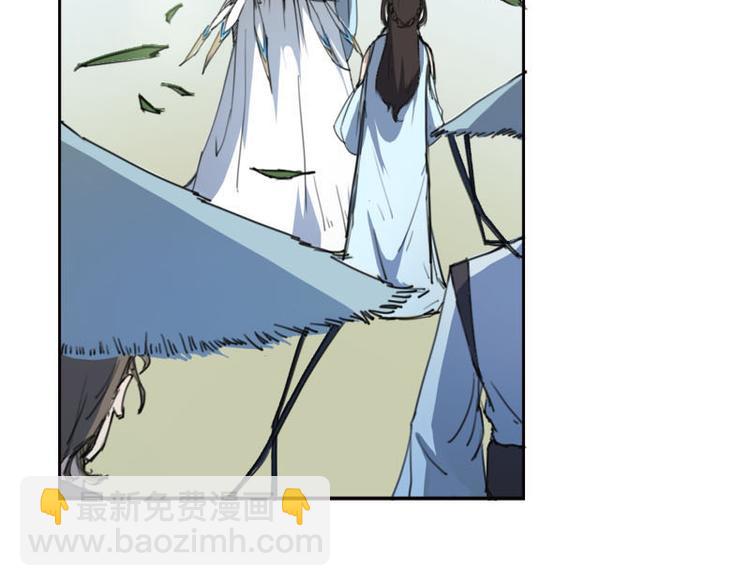 第4话 自投罗网-第5话