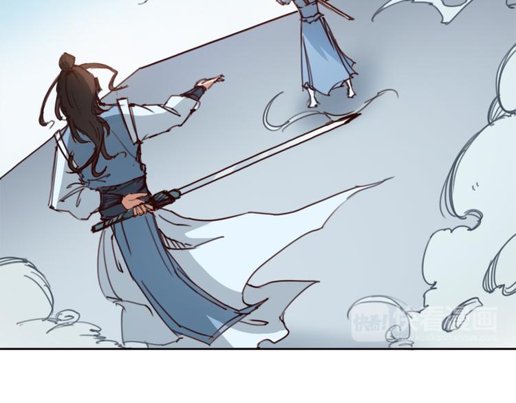 第8话 水火不容(1/2)-第9话