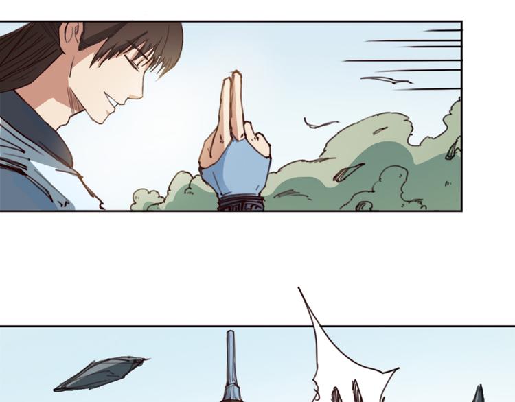 第8话 水火不容(1/2)-第9话