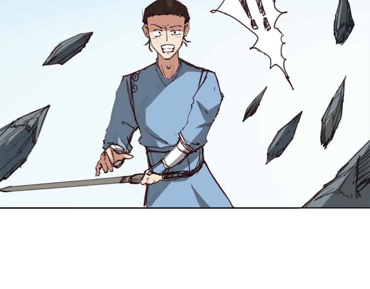 第8话 水火不容(1/2)-第9话